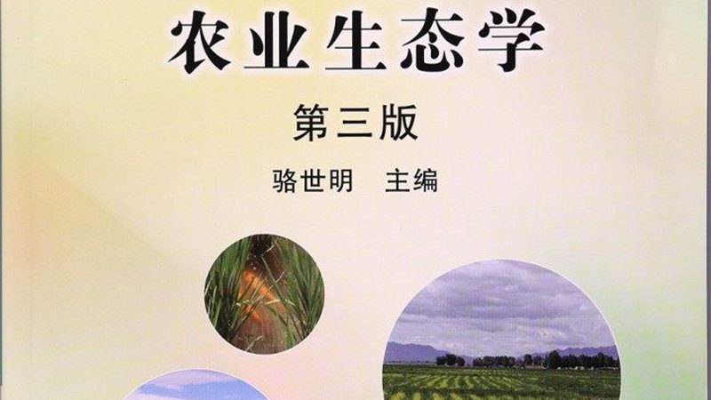 上海生鲜配送定制服务